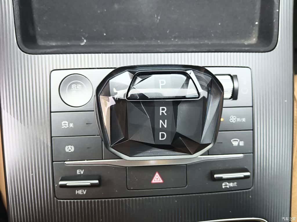 BYD Song, 2024 14