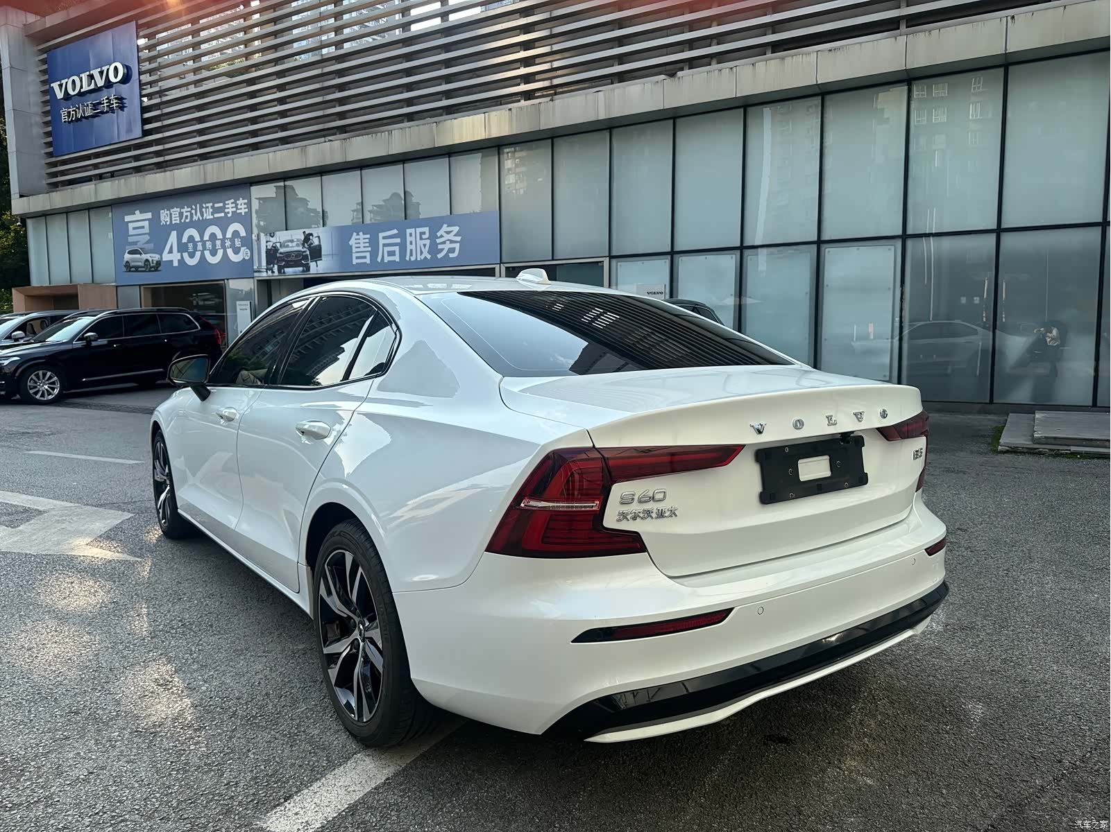 Volvo S60, 2023 6