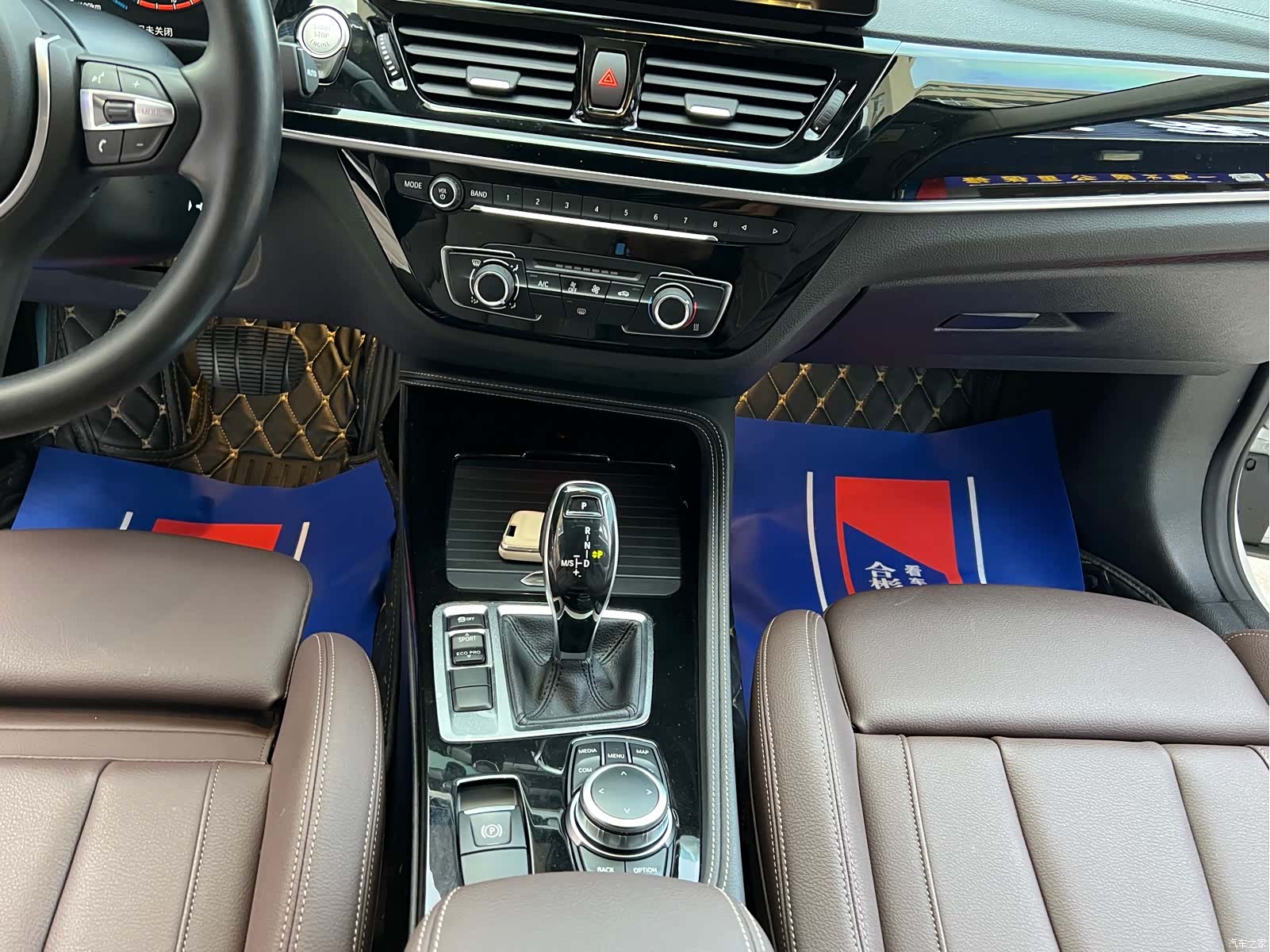 BMW 1 Series, 2023 14