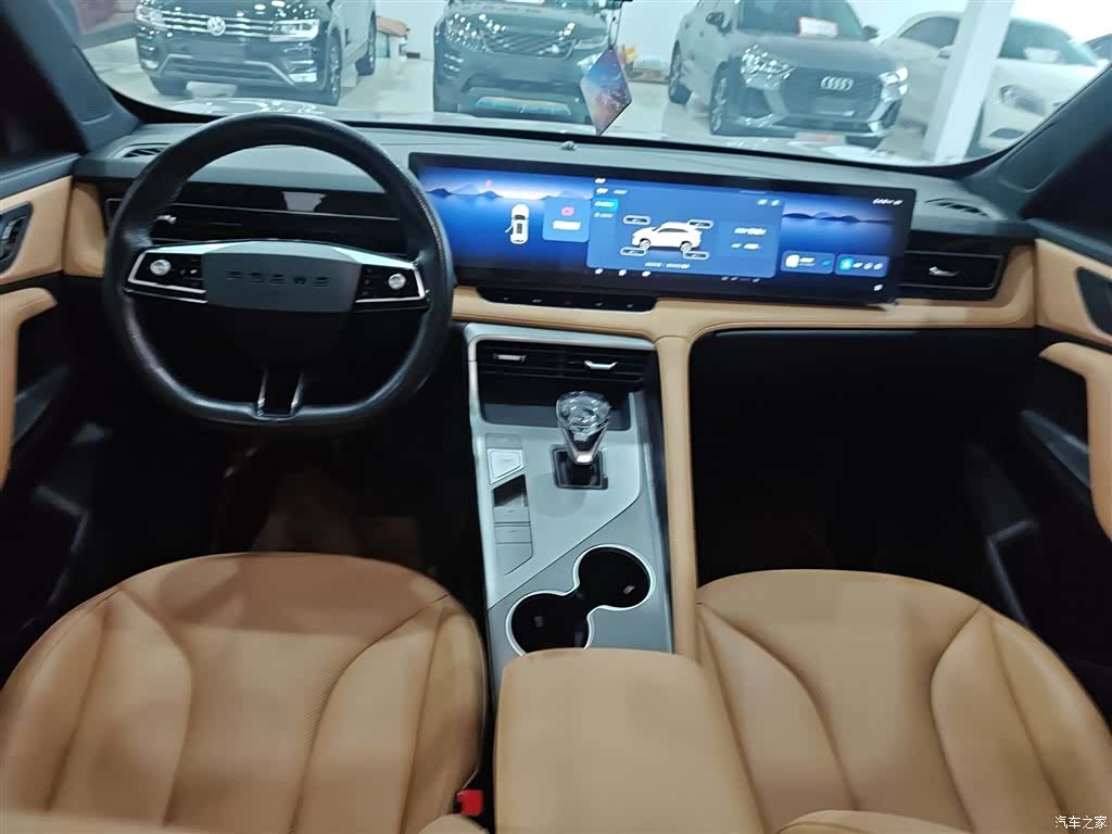 Roewe RX5, 2022 16
