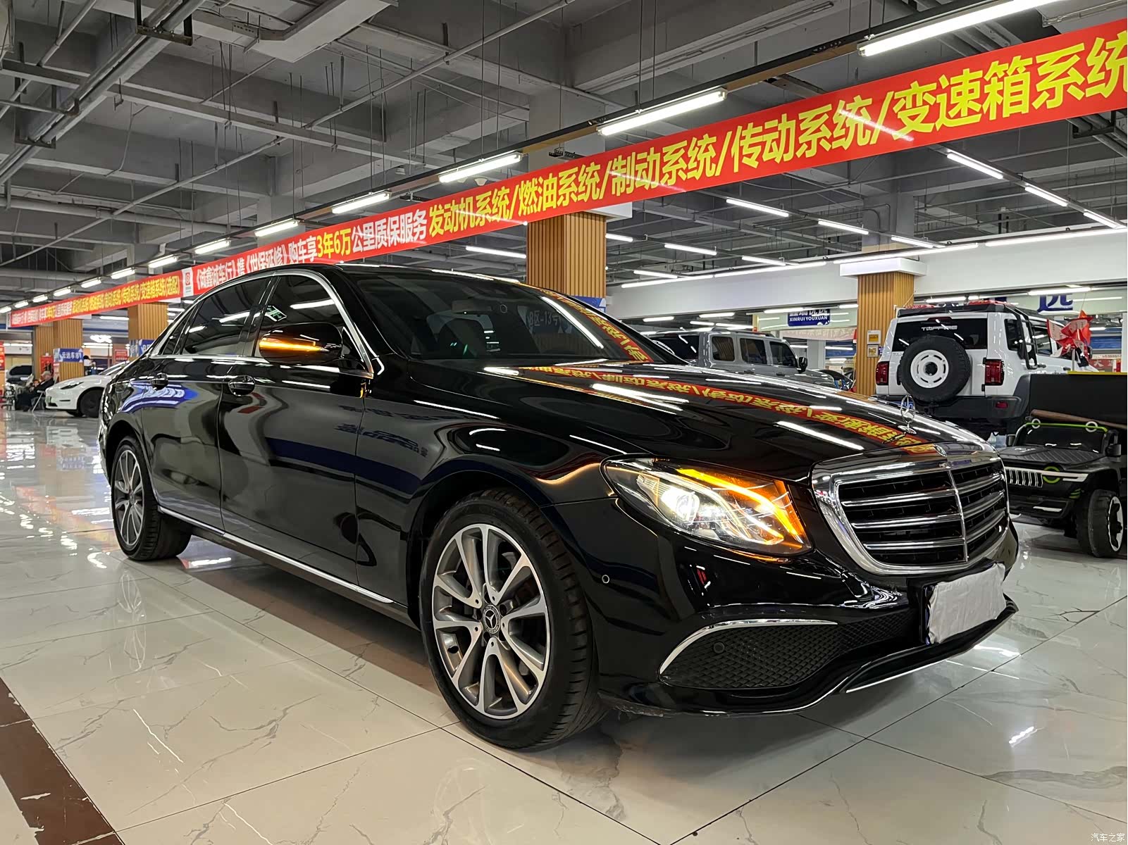 Mercedes-Benz E-Class, 2017 6