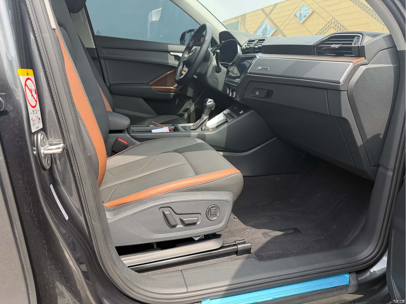 Audi Q3, 2022 16