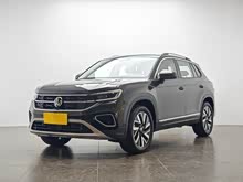 ̽�� 2026�� 3000������ѡ�� 300TSI