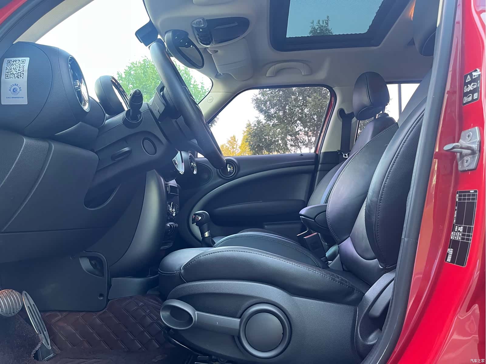 Mini Countryman, 2017 13
