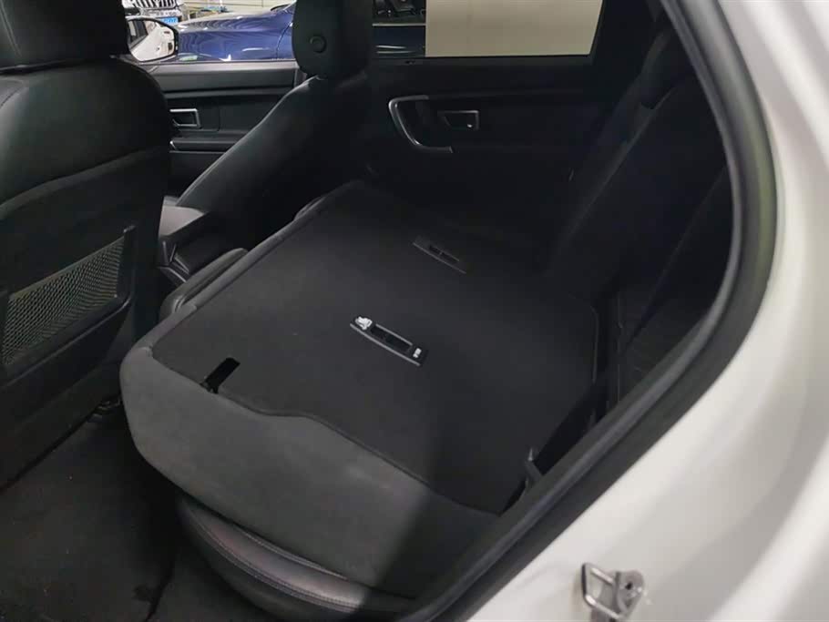 Land Rover Discover Shenxing