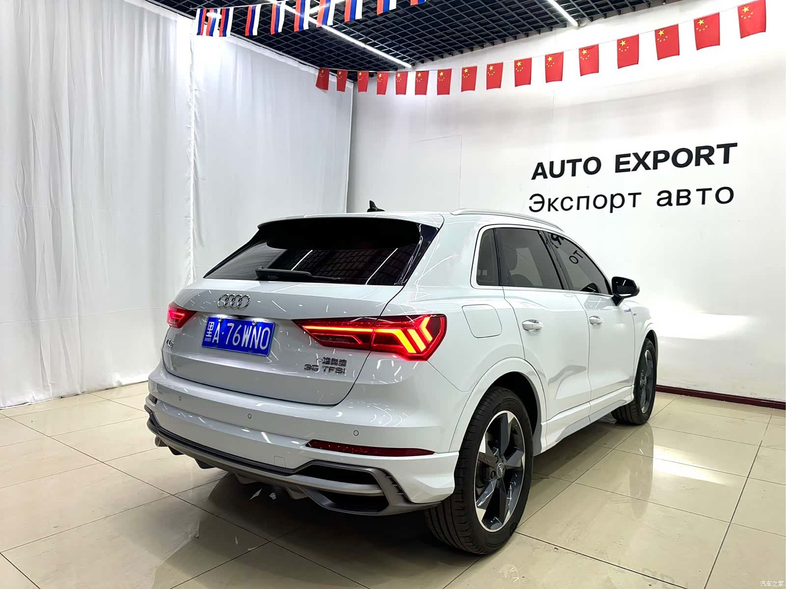 Audi Q3, 2022 4