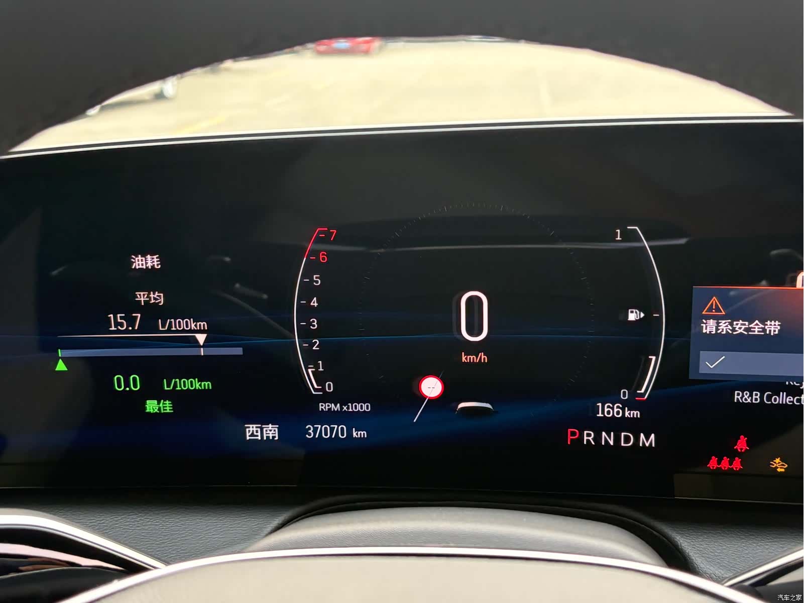 Cadillac CT6, 2024 16
