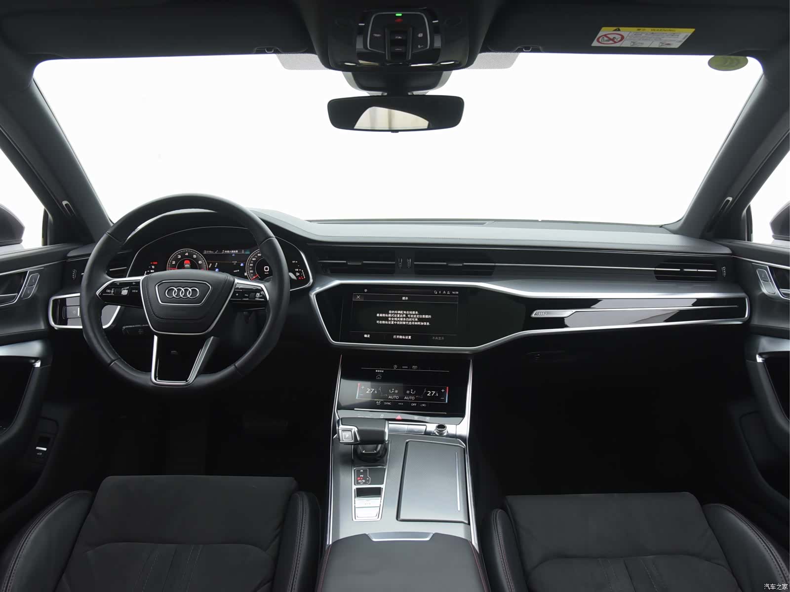 Audi A6L, 2024 6