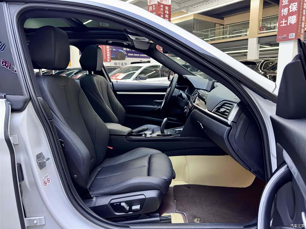 BMW 3 Series, 2021 8