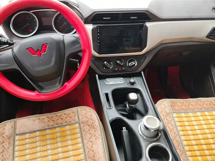 Wuling Wuling Hongguang