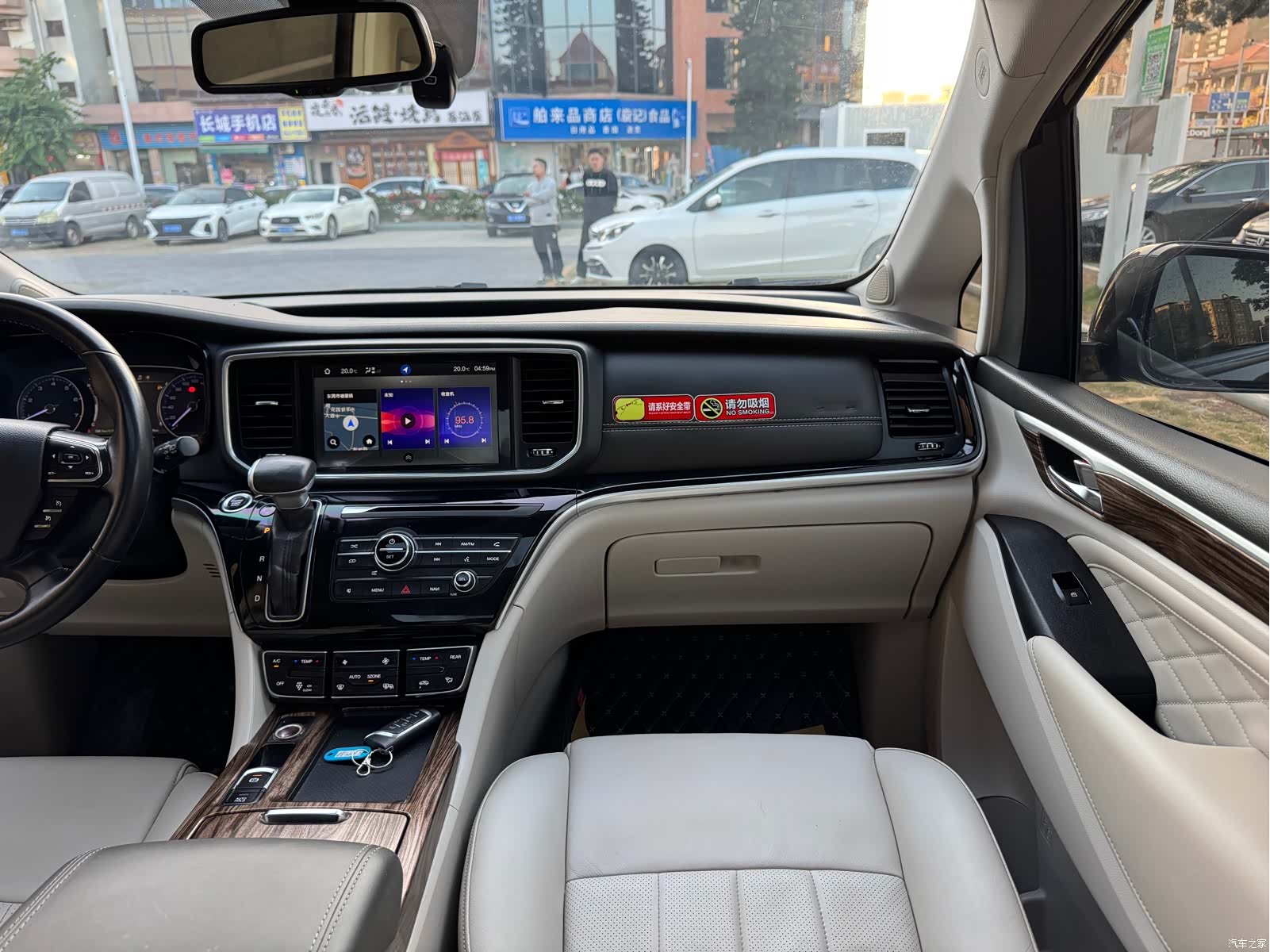 Trumpchi M8, 2019 17
