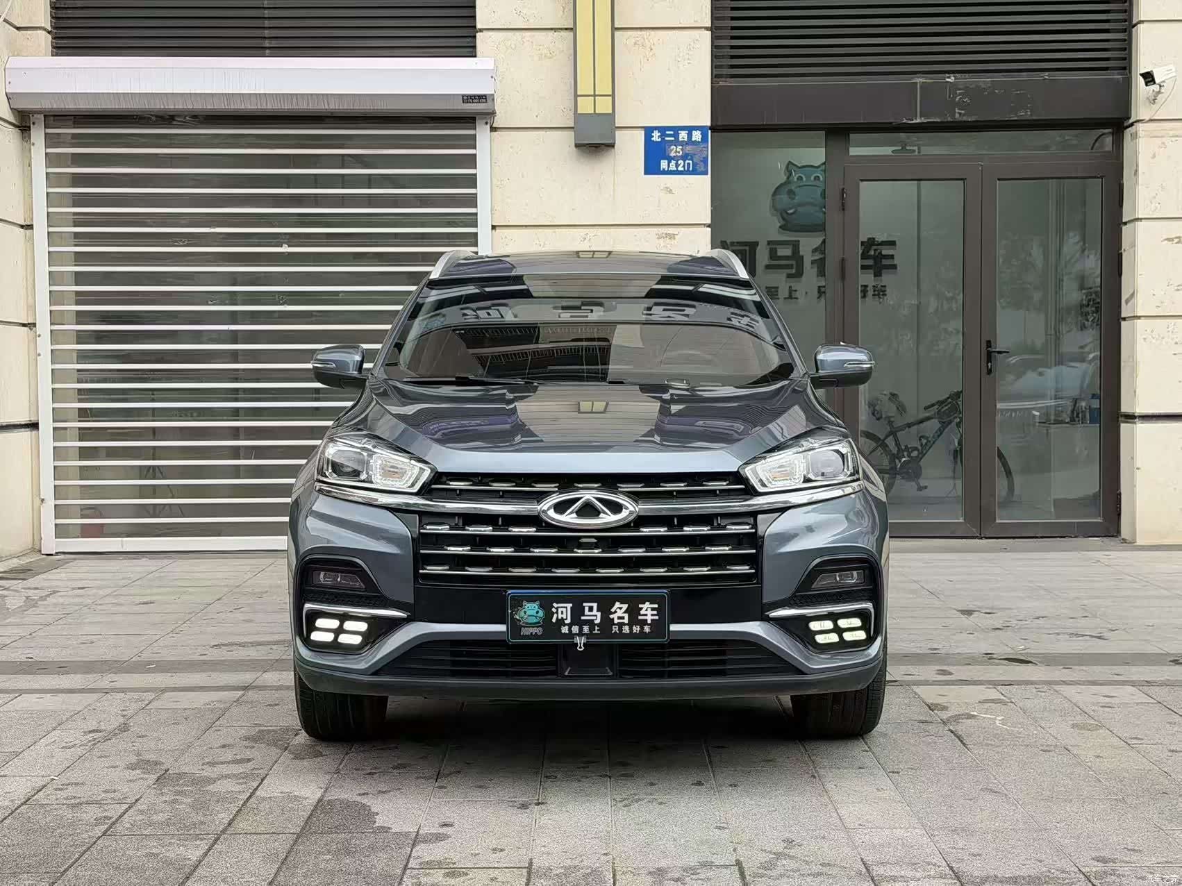 Chery Tiggo 8