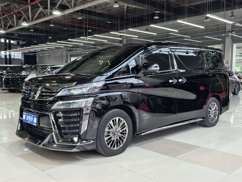 Toyota Vellfire 2023 2.5L HV