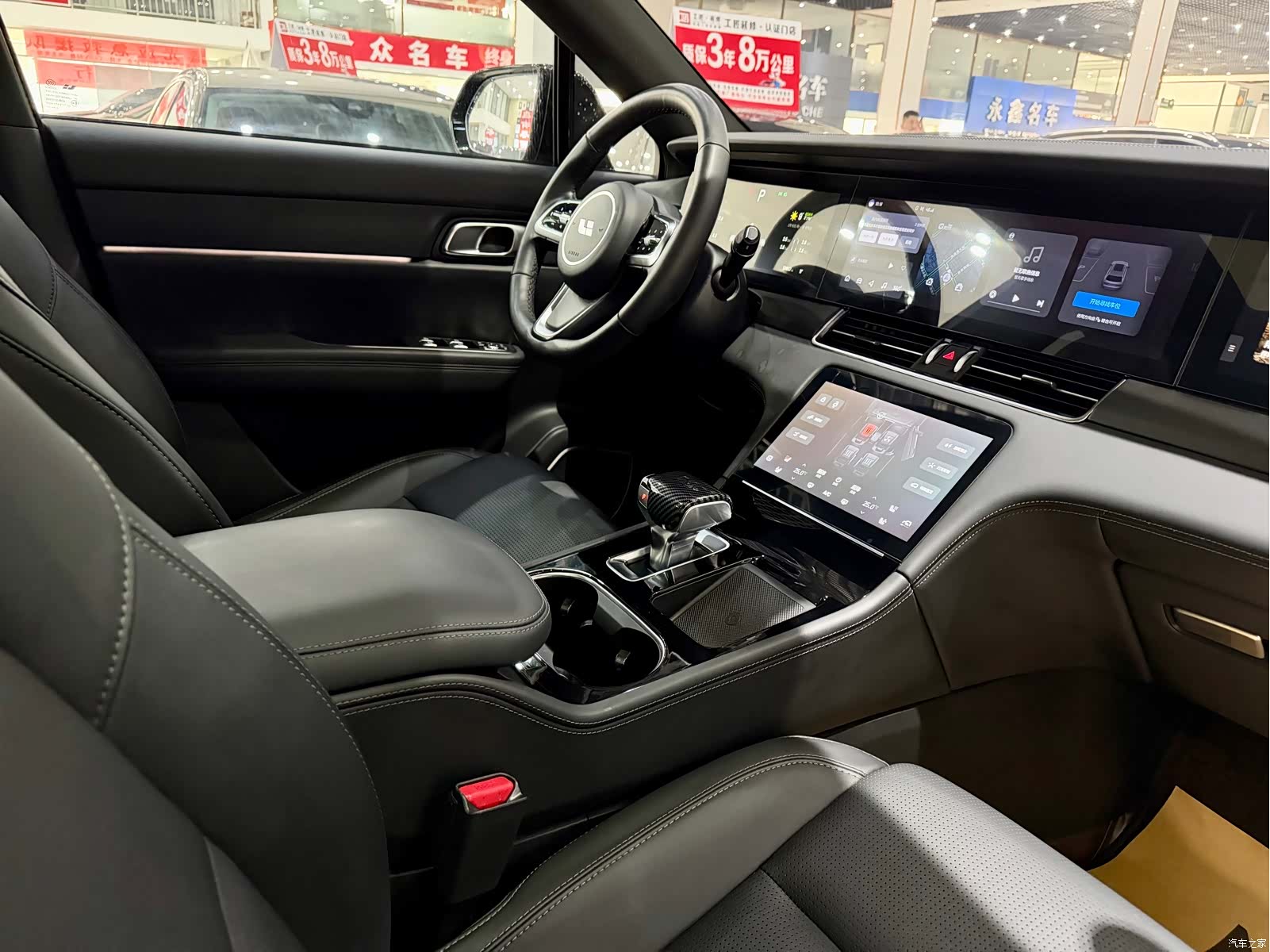 Li Auto ONE, 2023 4