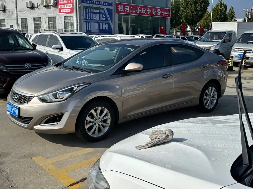 Hyundai Langdong