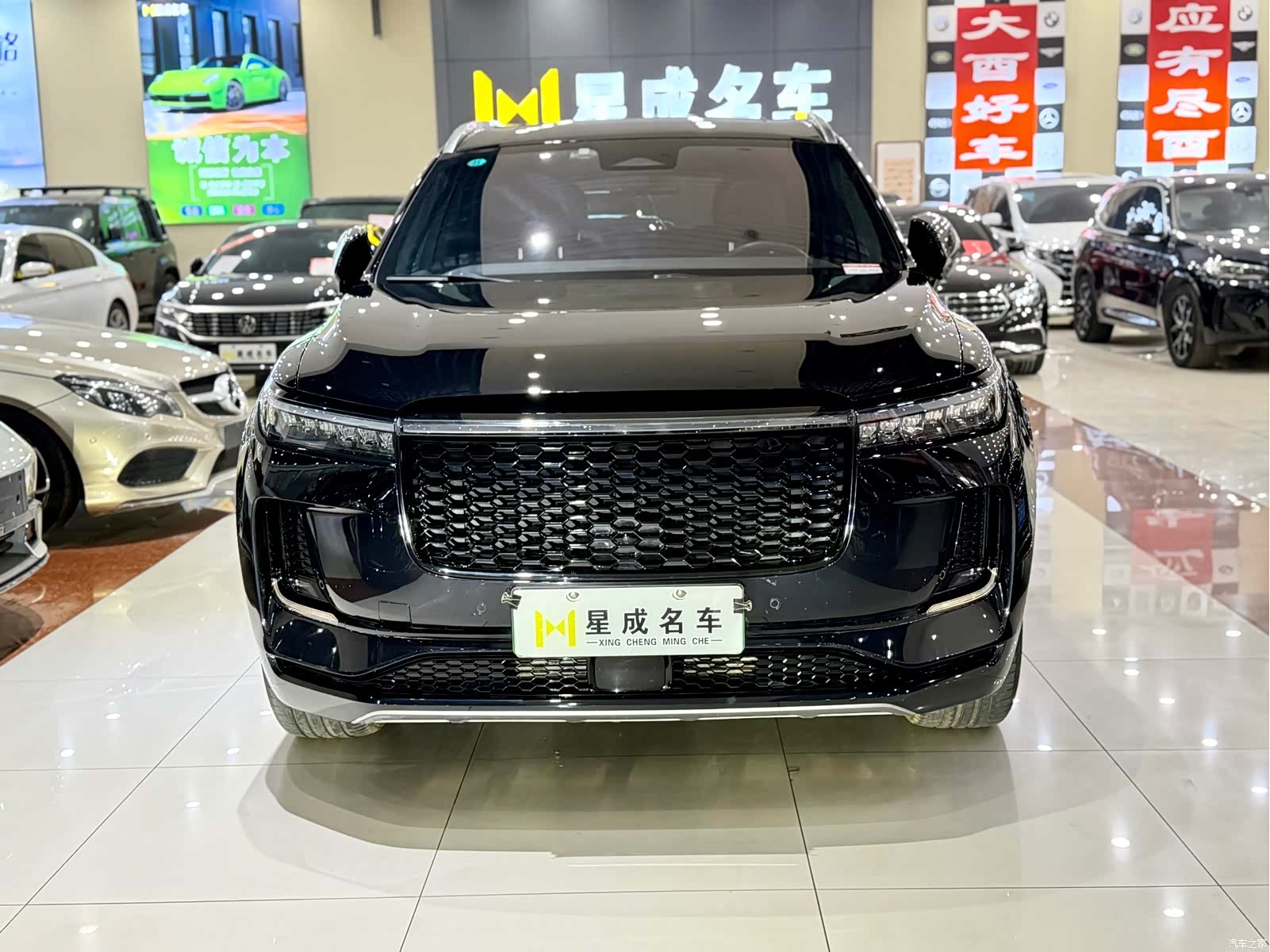 Li Auto ONE, 2023 2