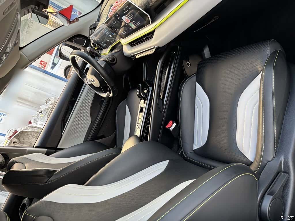 Geely Coolray, 2023 12