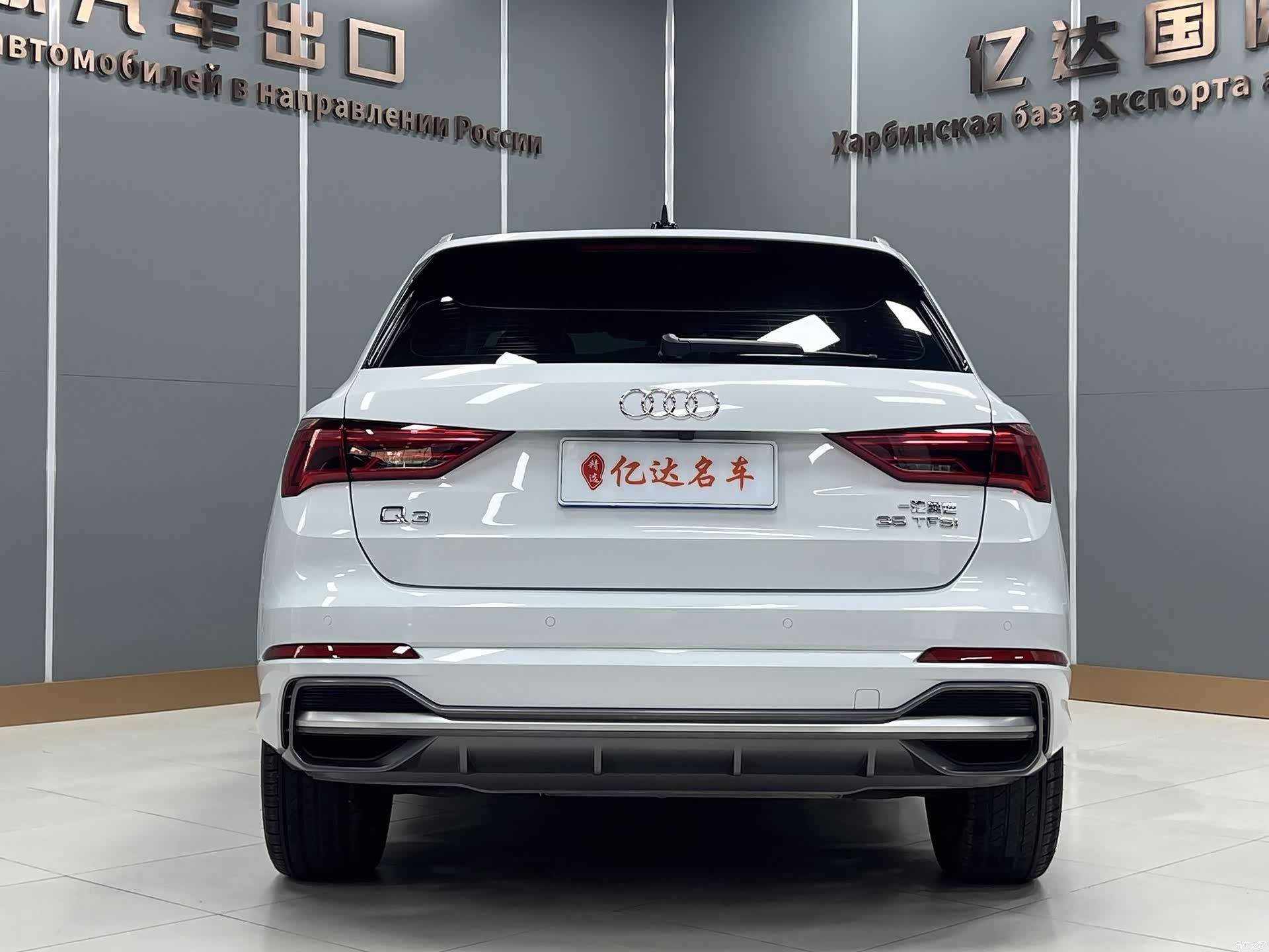 Audi Q3, 2021 все фото