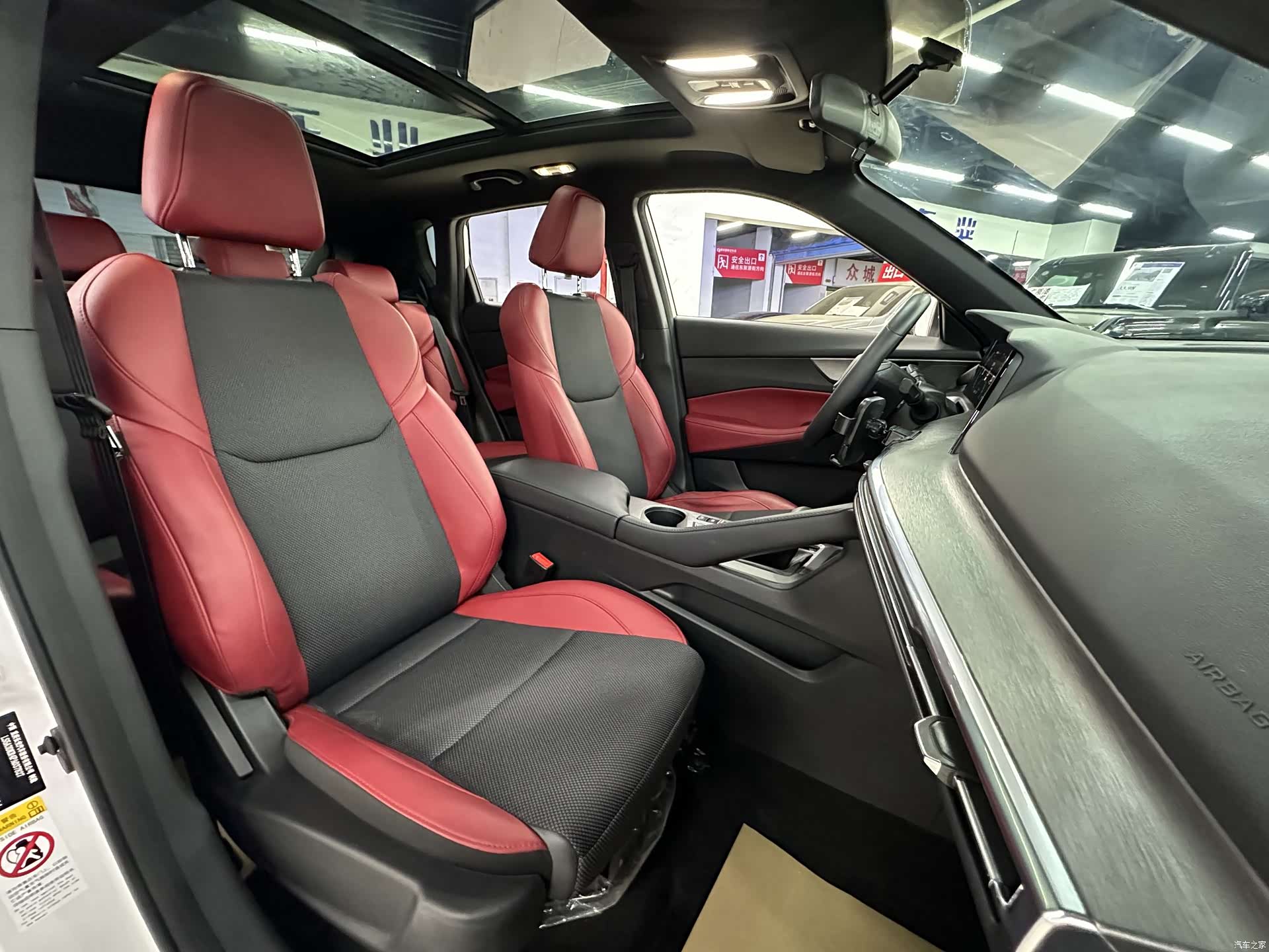 Changan CS35, 2023 14
