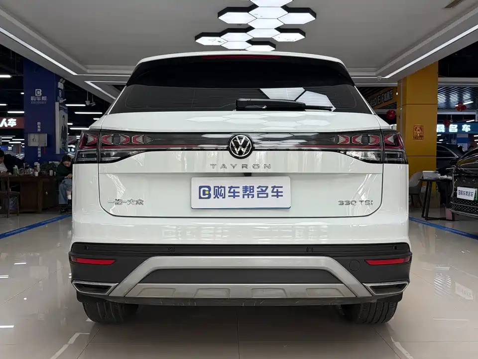 Volkswagen Tanyue