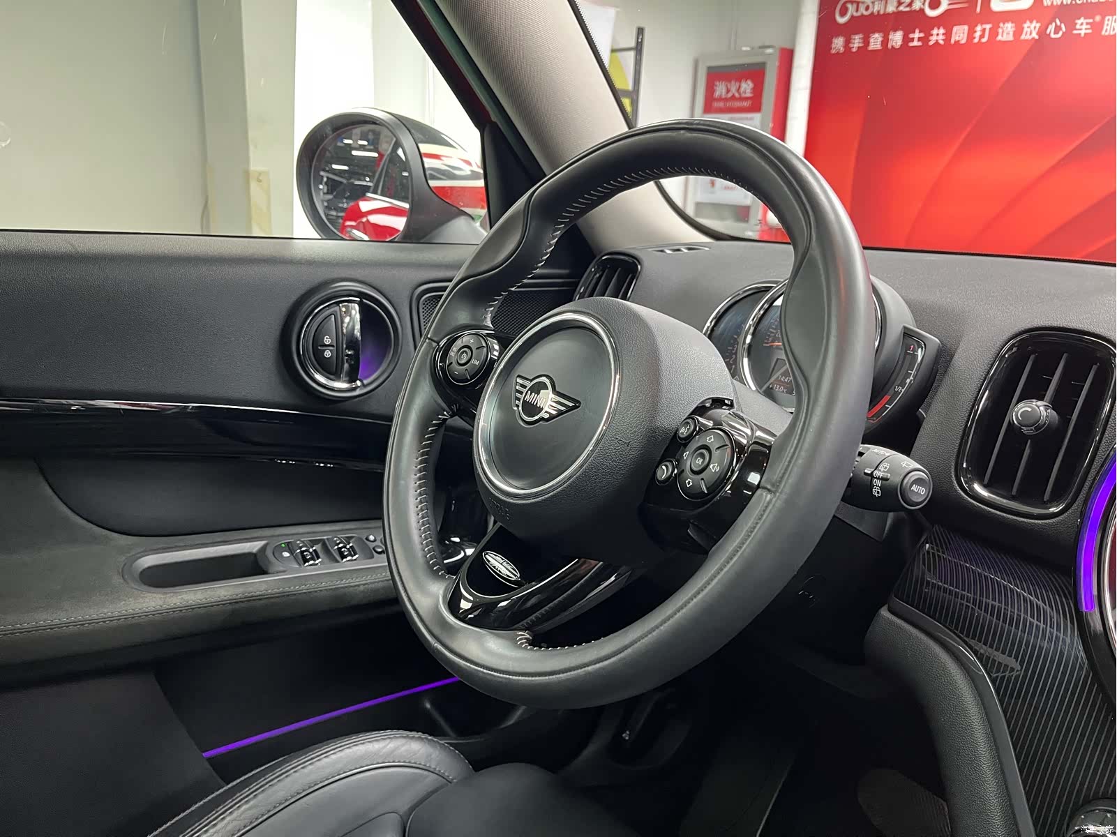 Mini Countryman, 2019 16