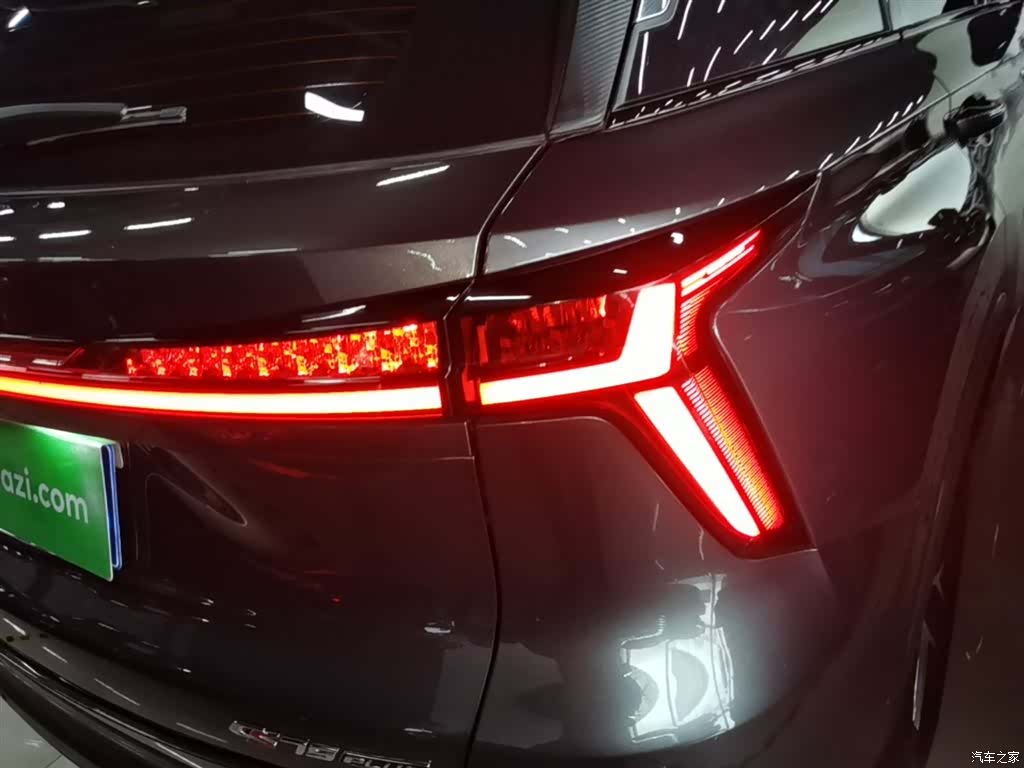 Changan CS75, 2023 8