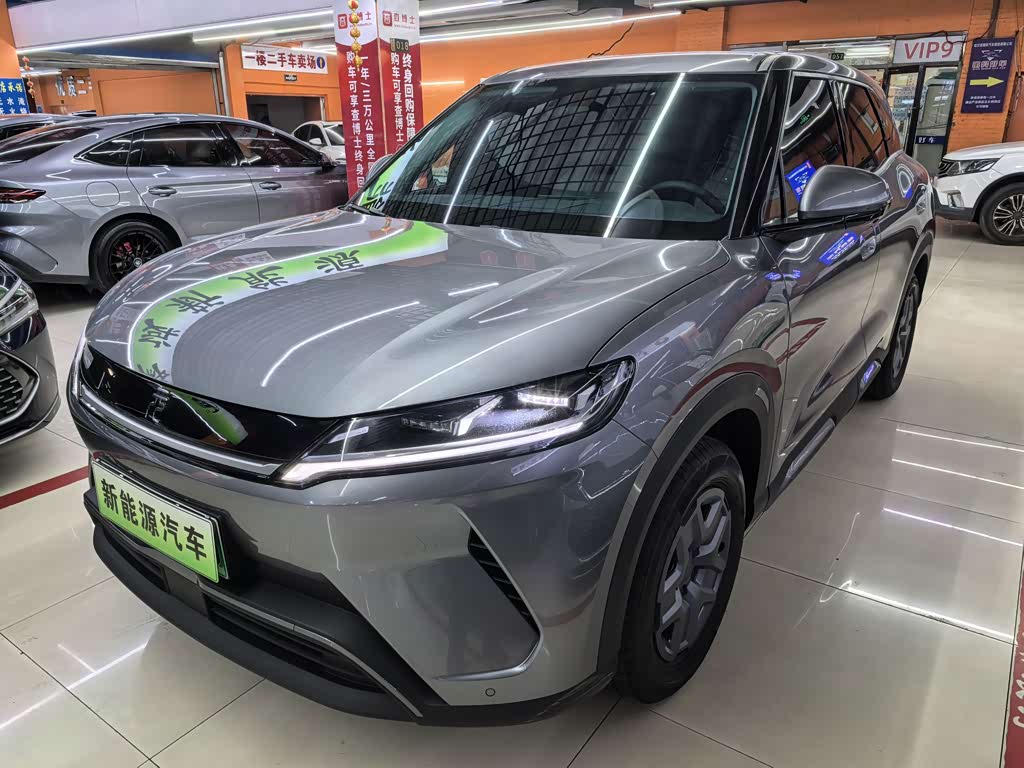BYD Yuan Up