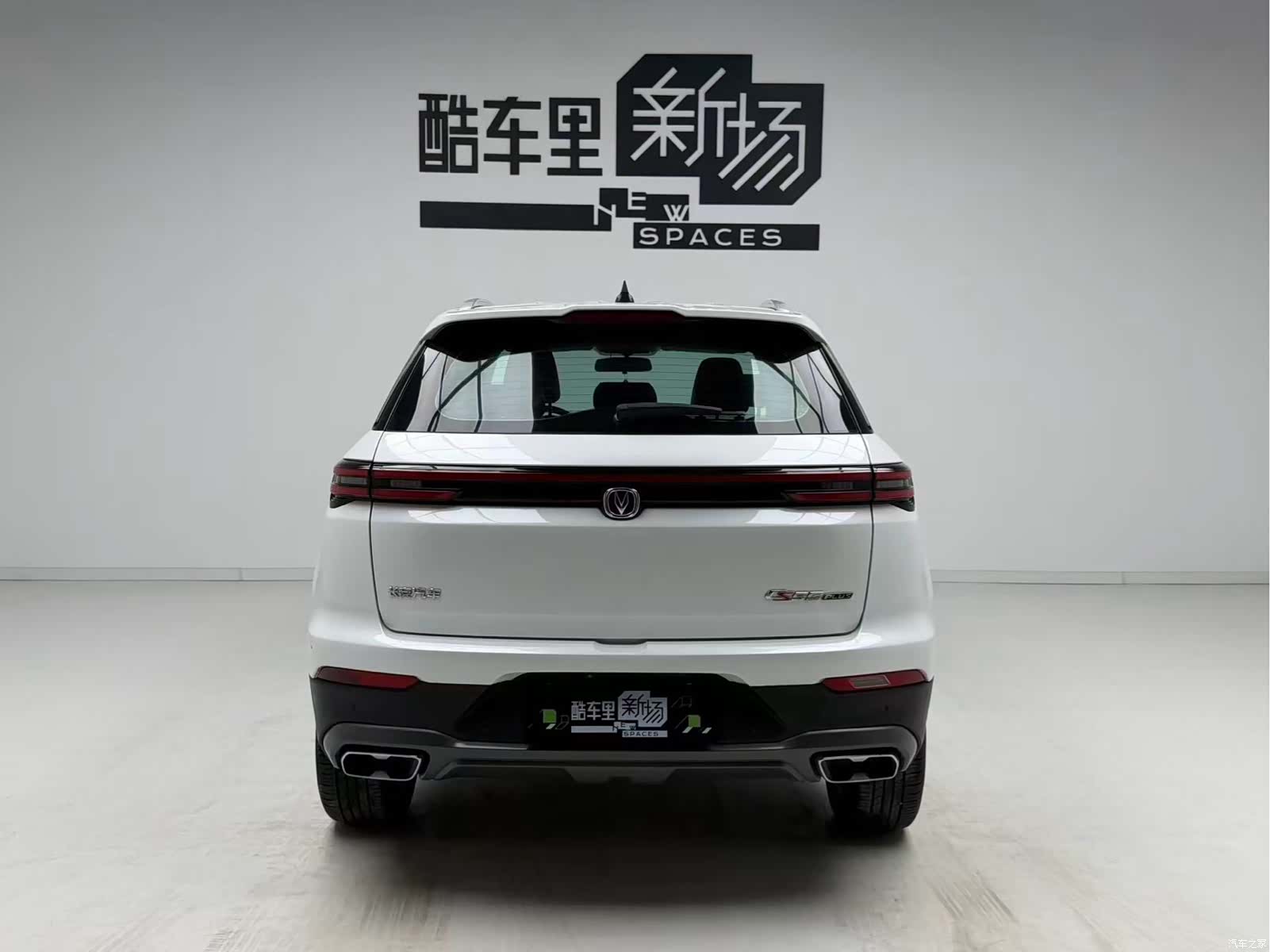 Changan CS55, 2021 все фото