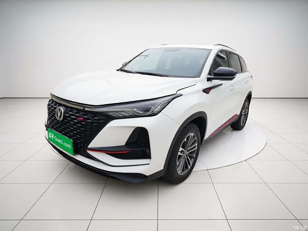 Changan CS75, 2020 2