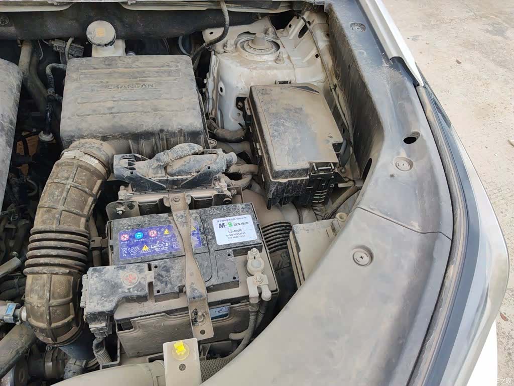 Changan CS75, 2020 22