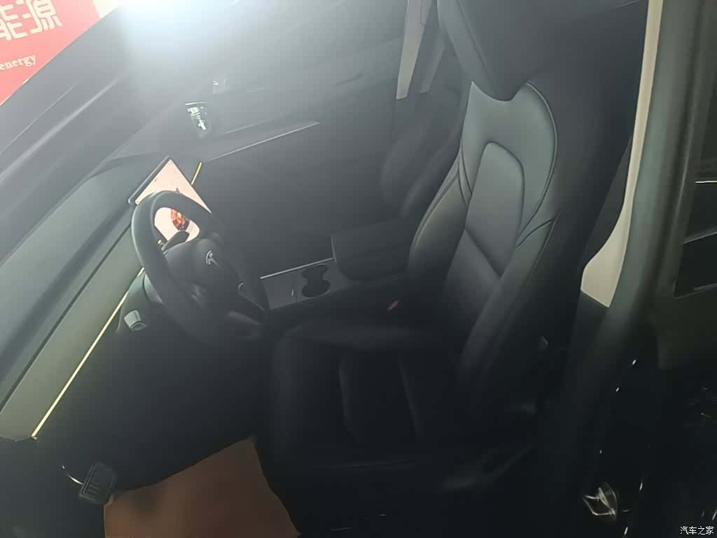Tesla Model Y, 2024 15