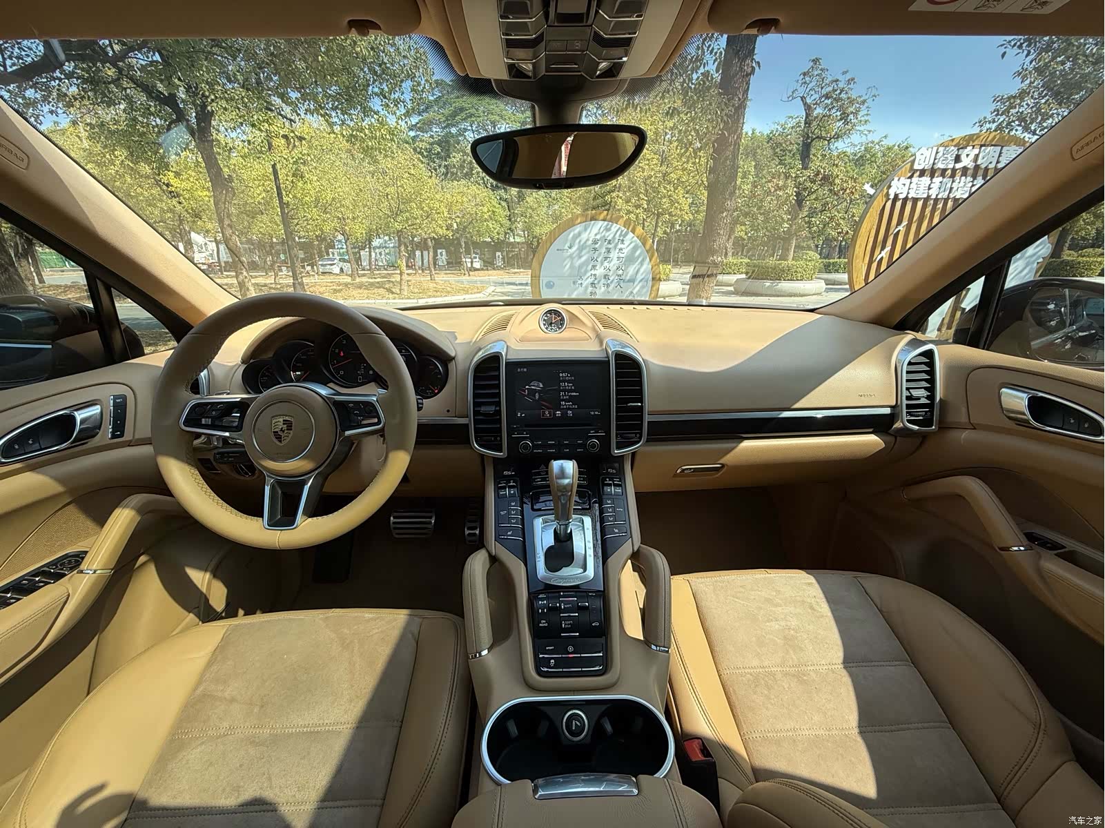 Porsche Cayenne, 2016 8