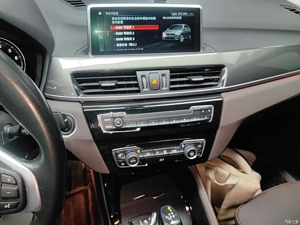 BMW X1, 2019 13
