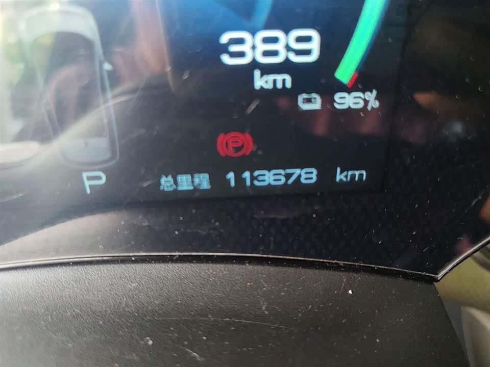 BYD dolphin BYD dolphin