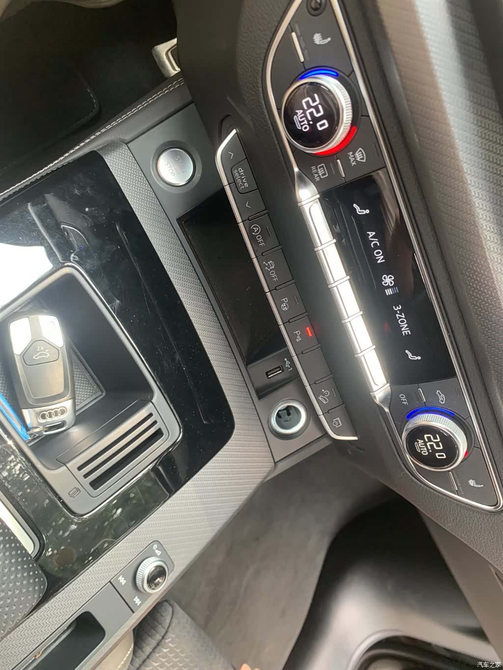 Audi Q5L, 2024 17