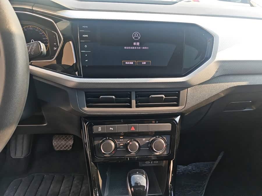 Volkswagen Tayron 2024, фото 12