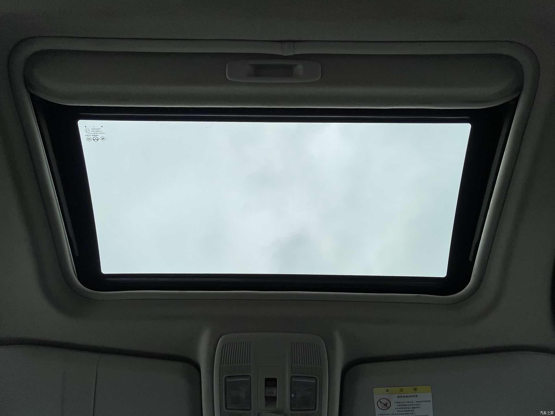 Mazda CX-5, 2014 9