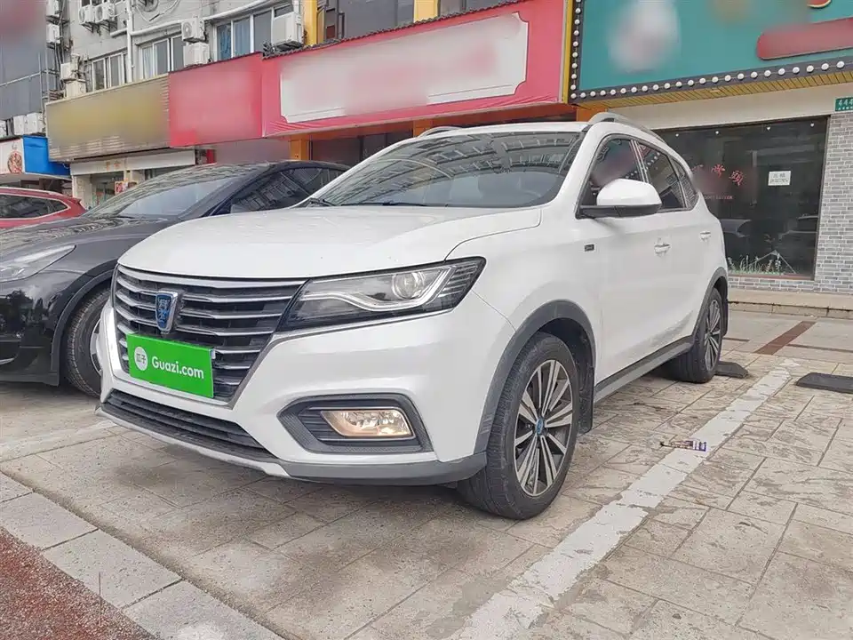 Roewe RX5