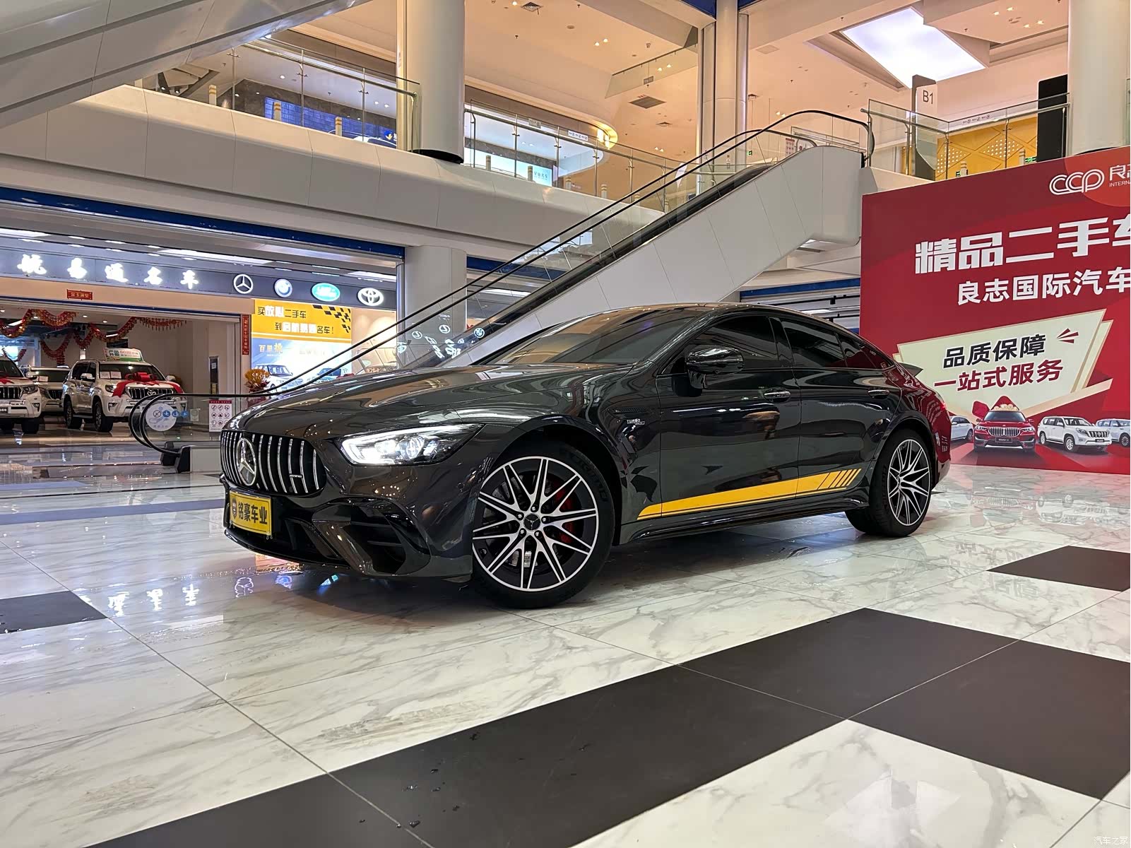 MG AMG, 2023 3