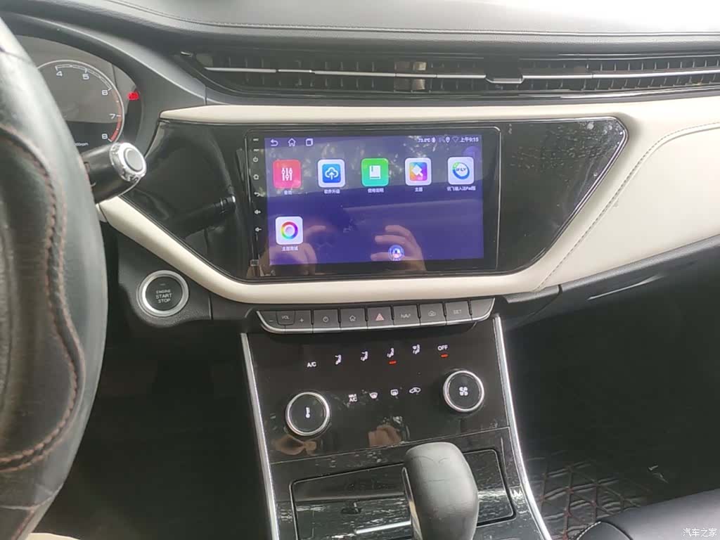 Chery GX, 2019 13