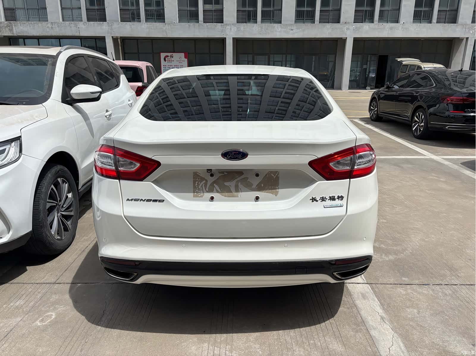 Ford Mondeo, 2016 8