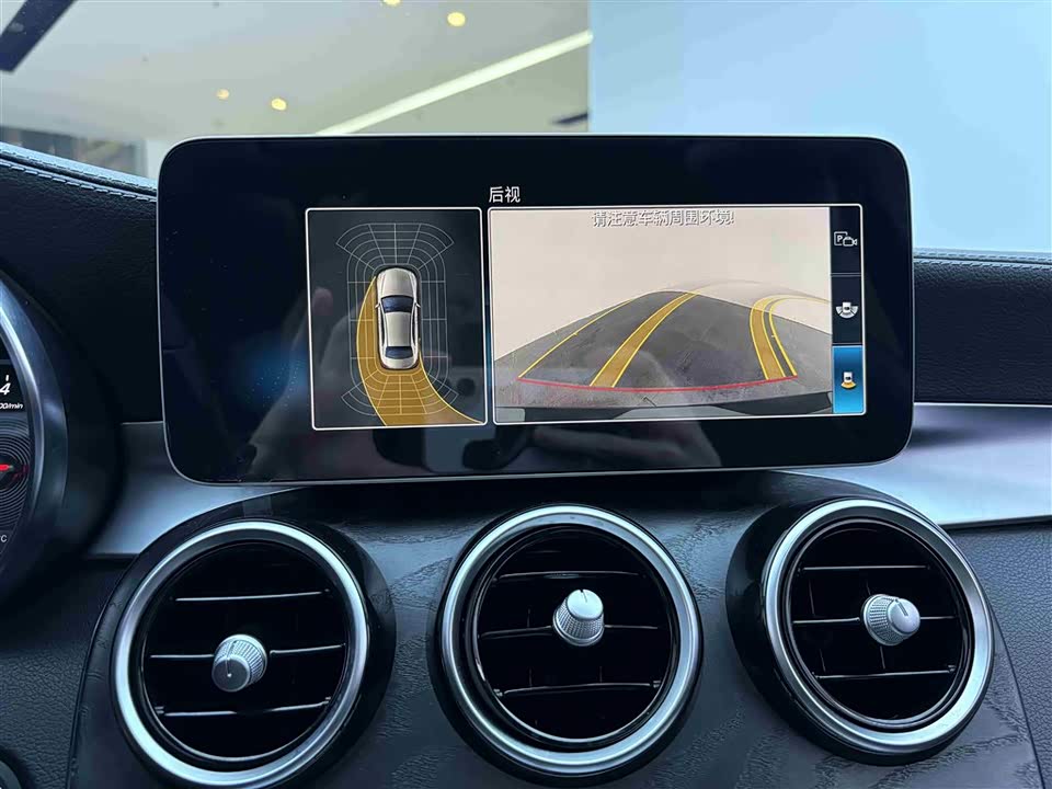 Mercedes-Benz Class C