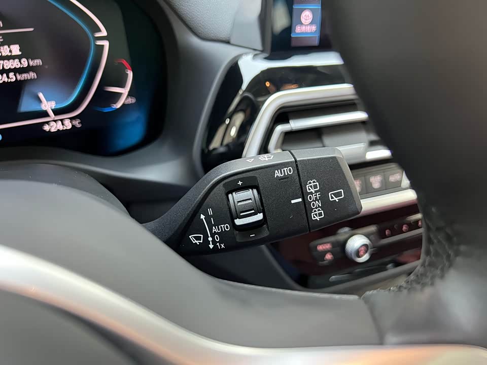 BMW iX3 BMW iX3