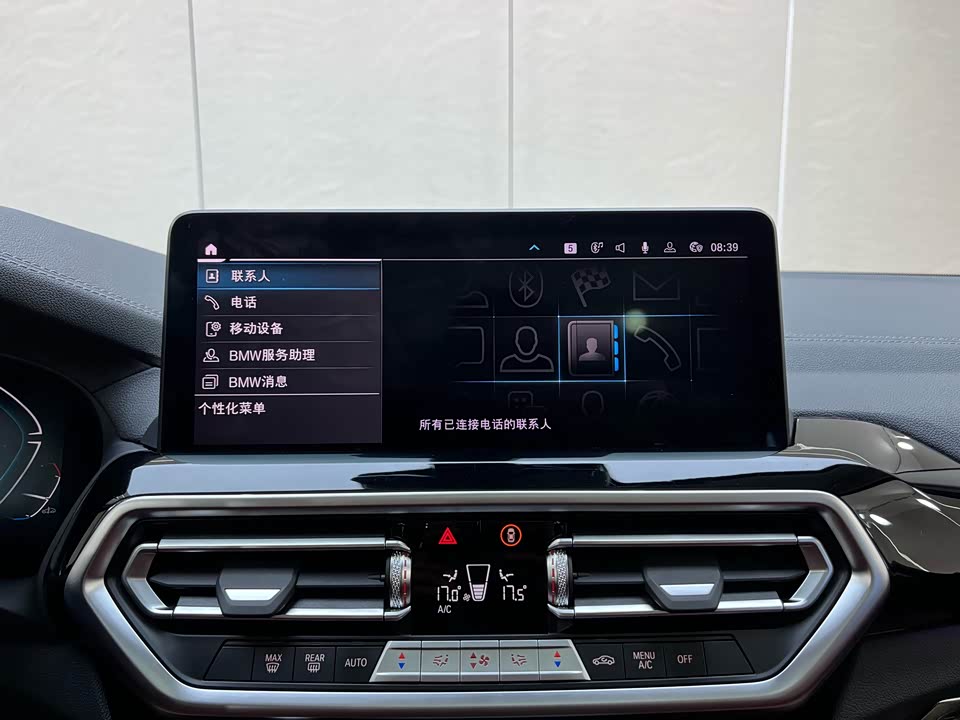 BMW iX3 BMW iX3
