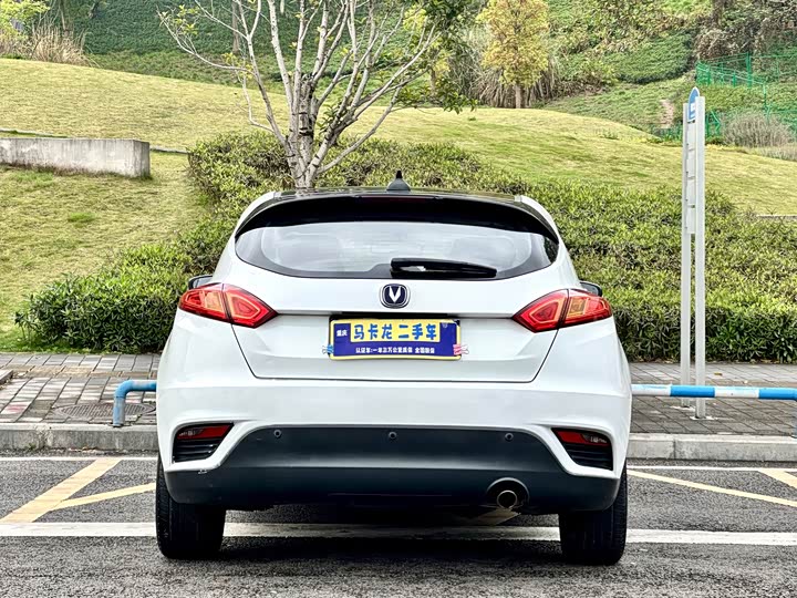 Changan Eado XT 2015 1.6L МКПП zhi ku xing guo V