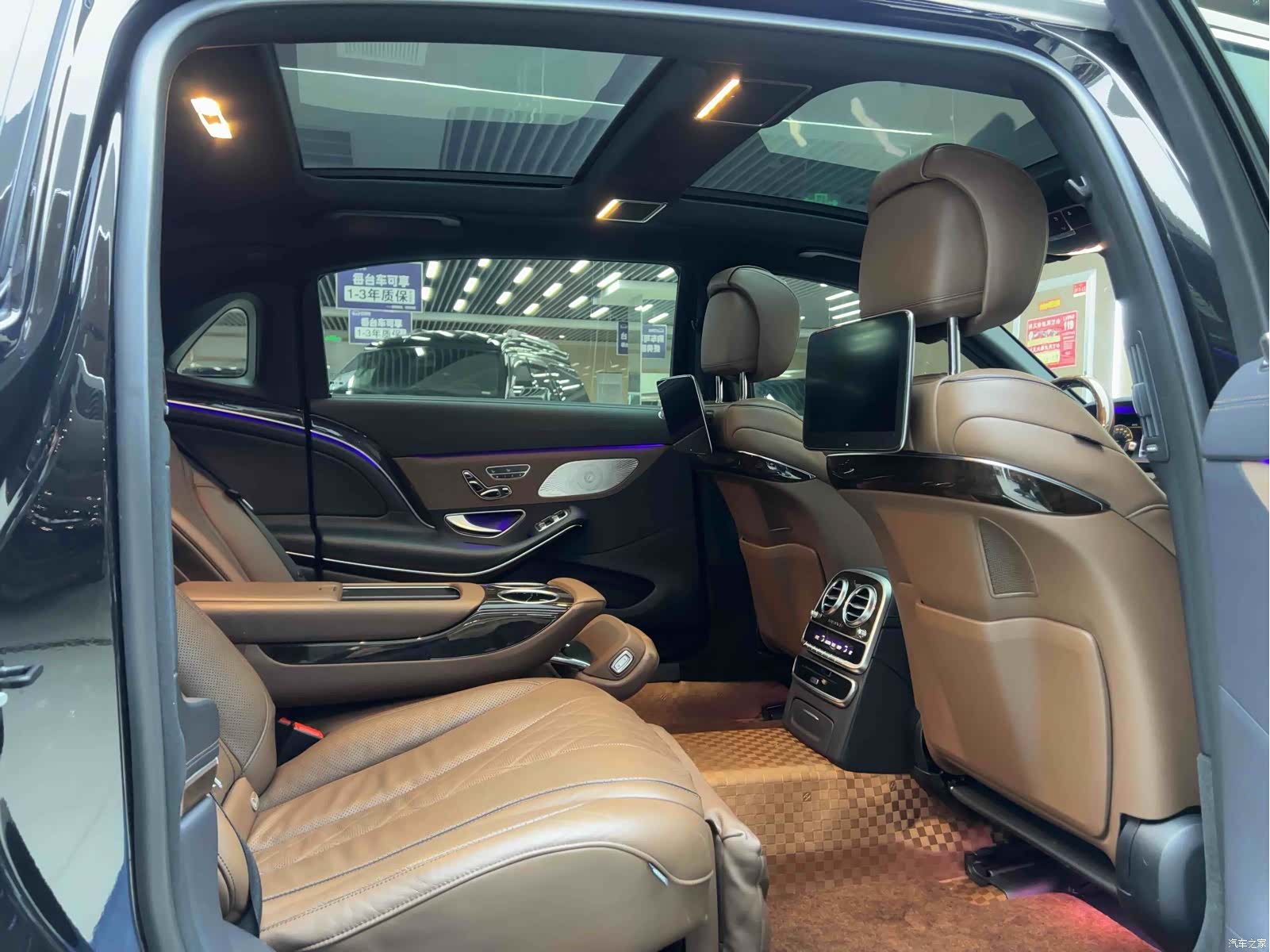 Maybach S-Class, 2018 10