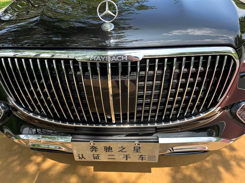 Mercedes-Benz Maybach GLS