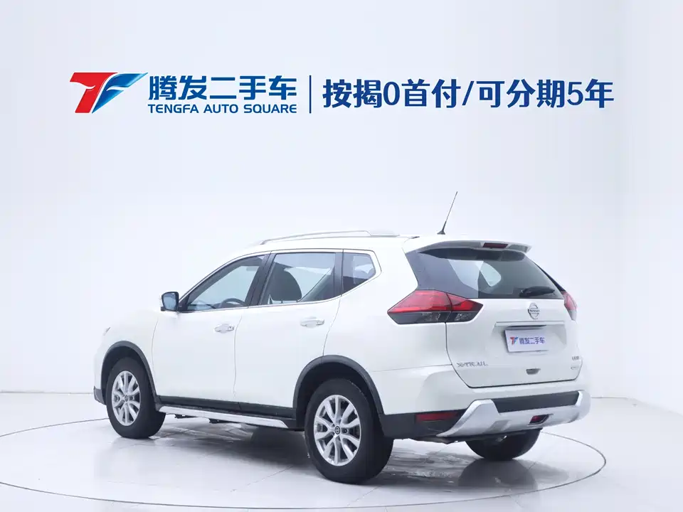 Nissan Qijun