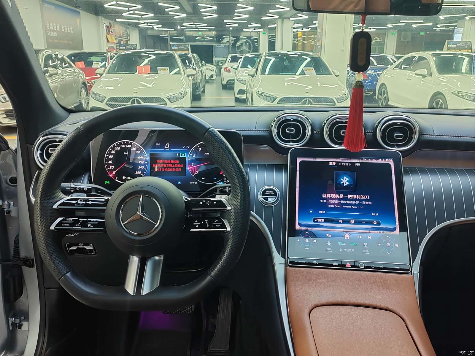 Mercedes-Benz GLC, 2024 12