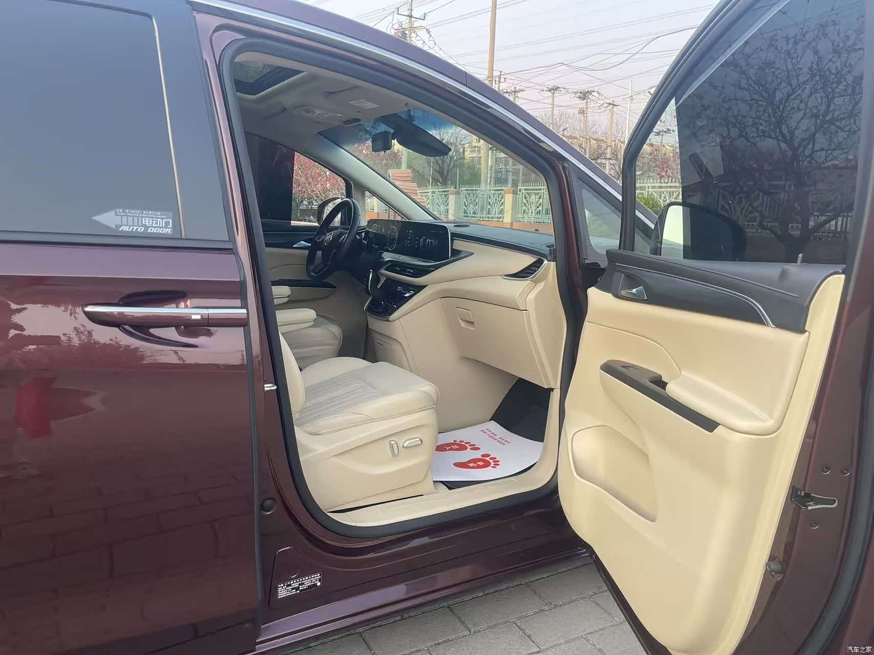 Buick GL8, 2022 17